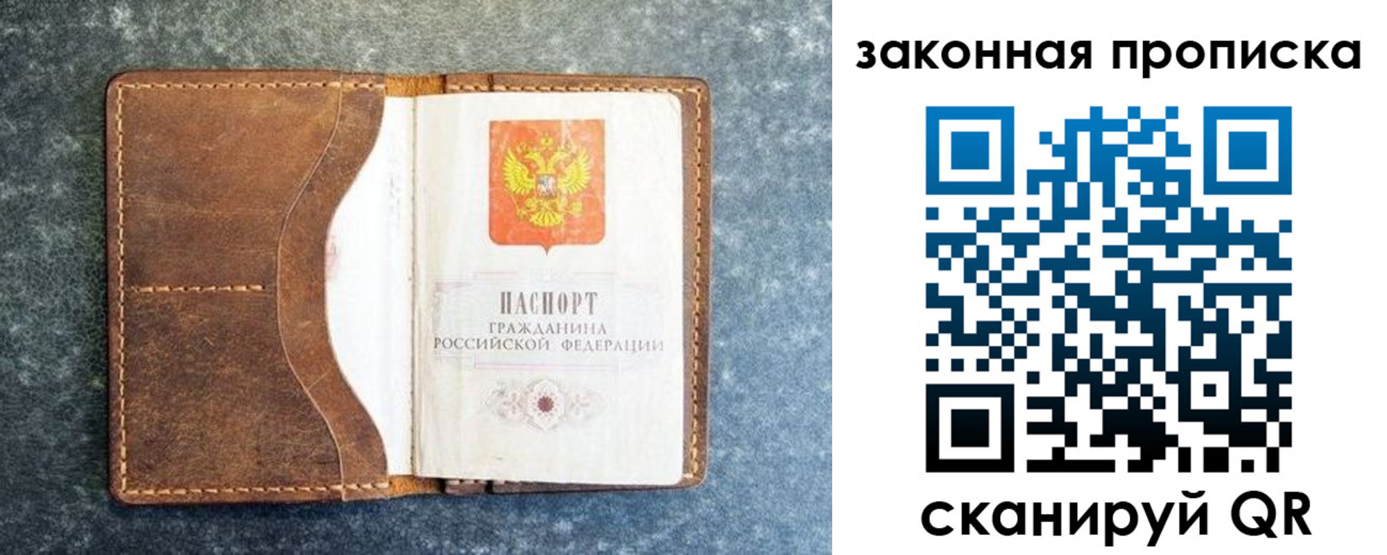 форма 3 в Окуловке